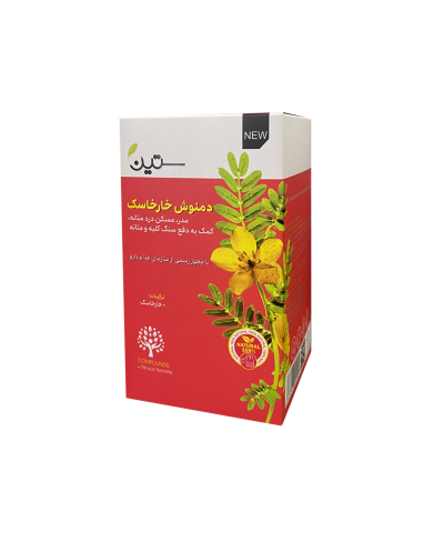 دمنوش خارخاسک- دیورتیک ۲۰ عددی ستین