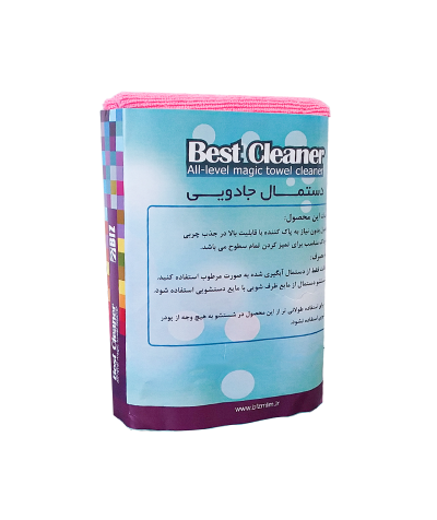 پک دستمال جادویی ۳ عددی