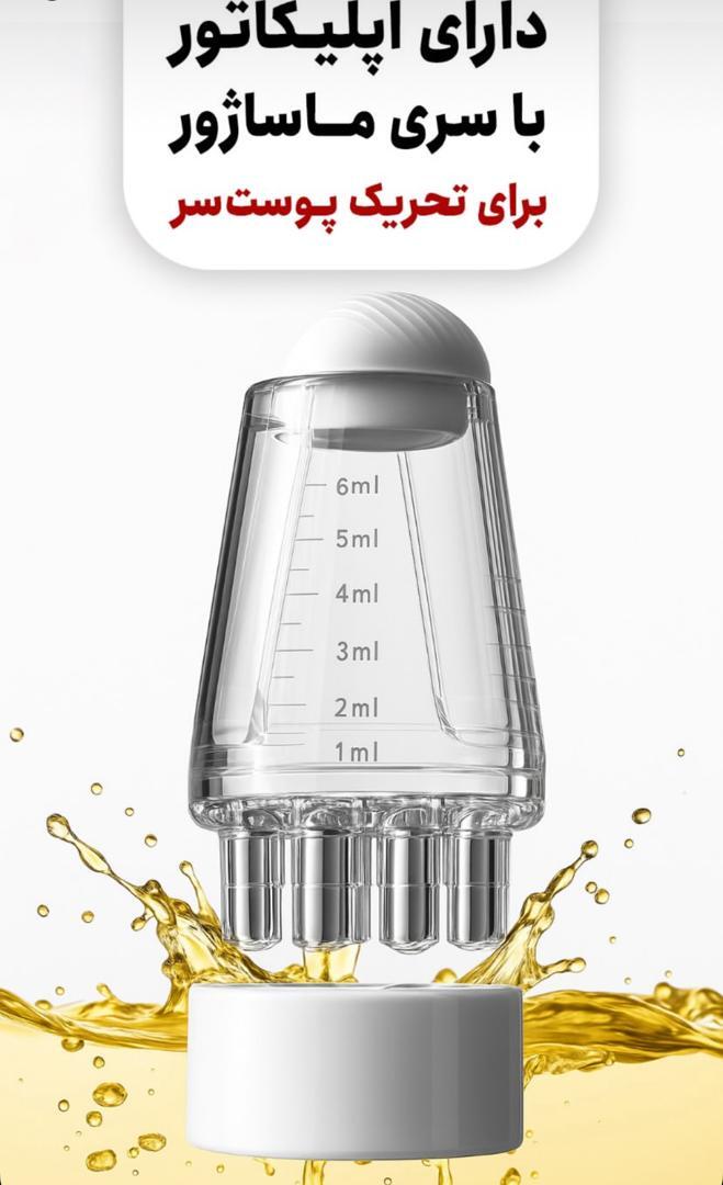 تونیک ضد ریزش و محرک رشد مجدد مو به همراه اپلیکاتور - EXONIC