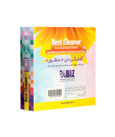 پک ۳ عددی اسکاچ آفتاب گردان ۲ منظوره BIZ