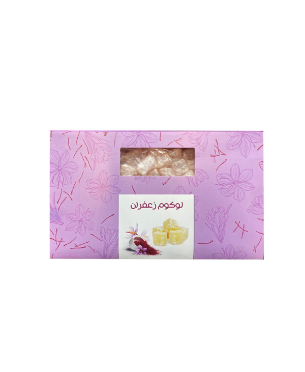 لوکوم زعفران ۴۵۰ گرمی BIZ