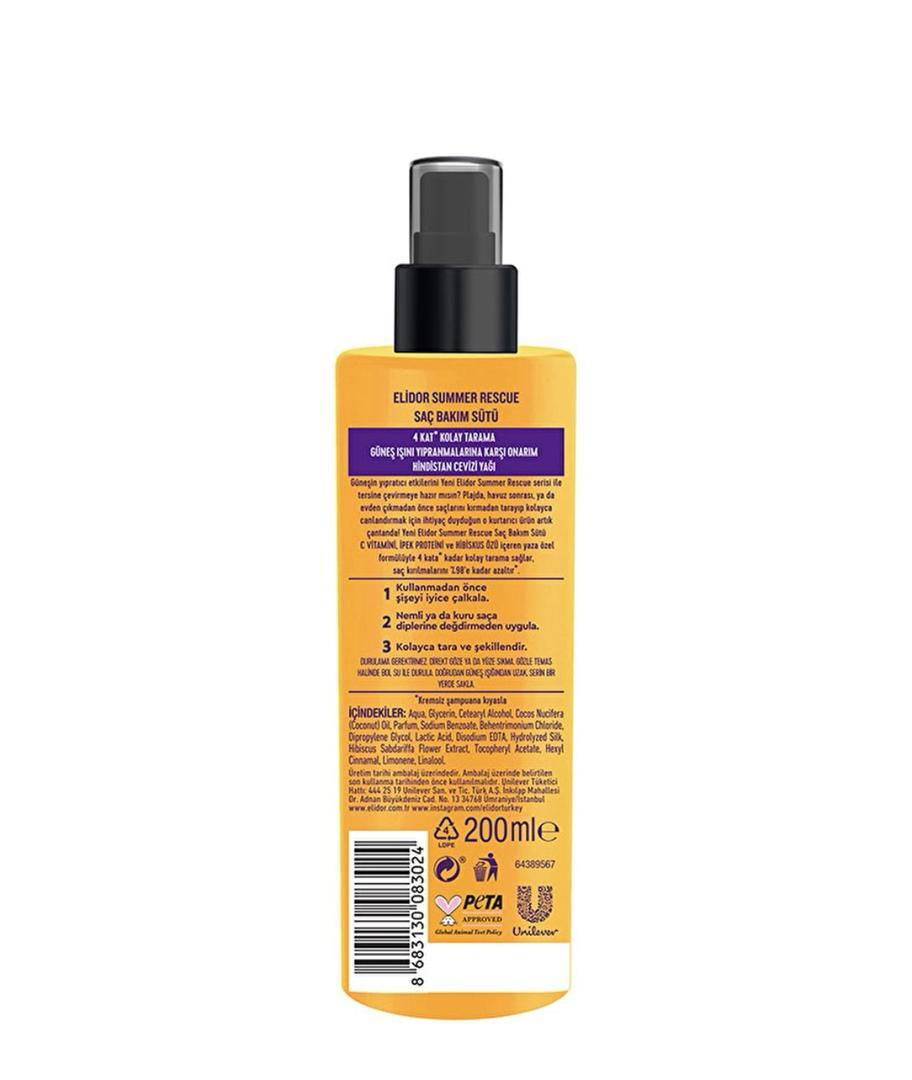 شیر مراقبت مو Elidor Summer Rescue