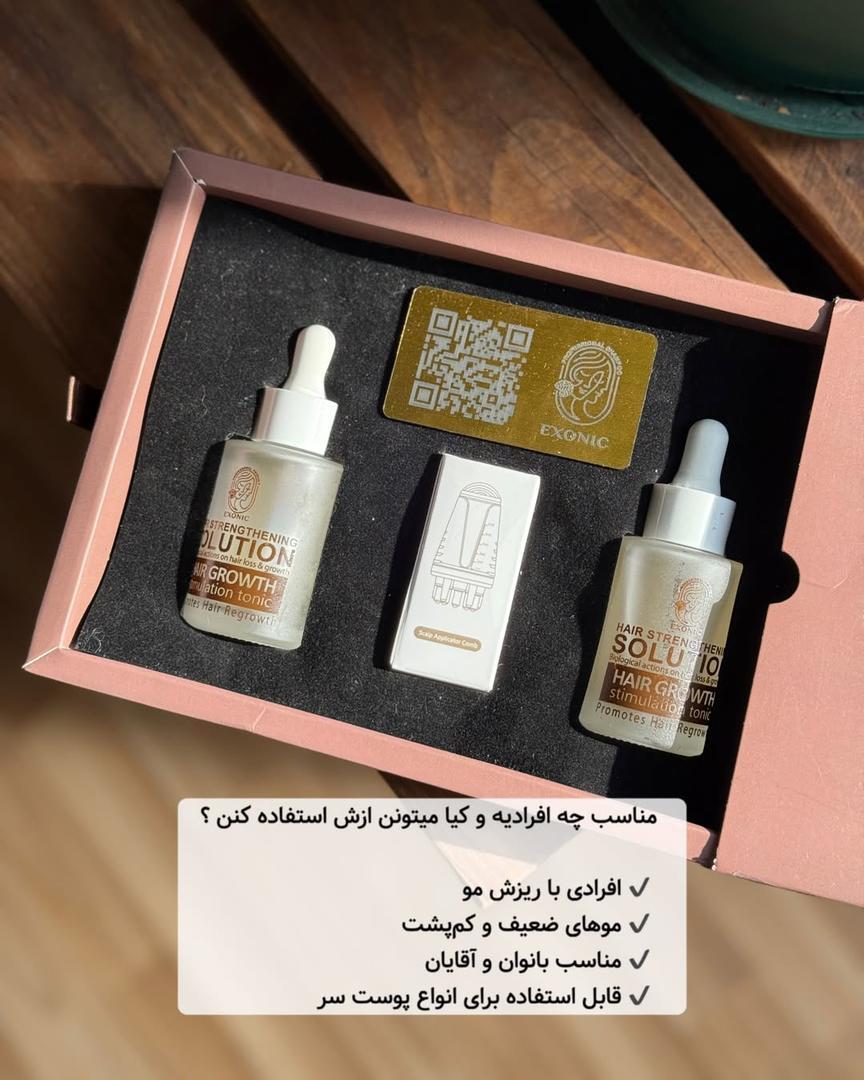 تونیک ضد ریزش و محرک رشد مجدد مو به همراه اپلیکاتور - EXONIC