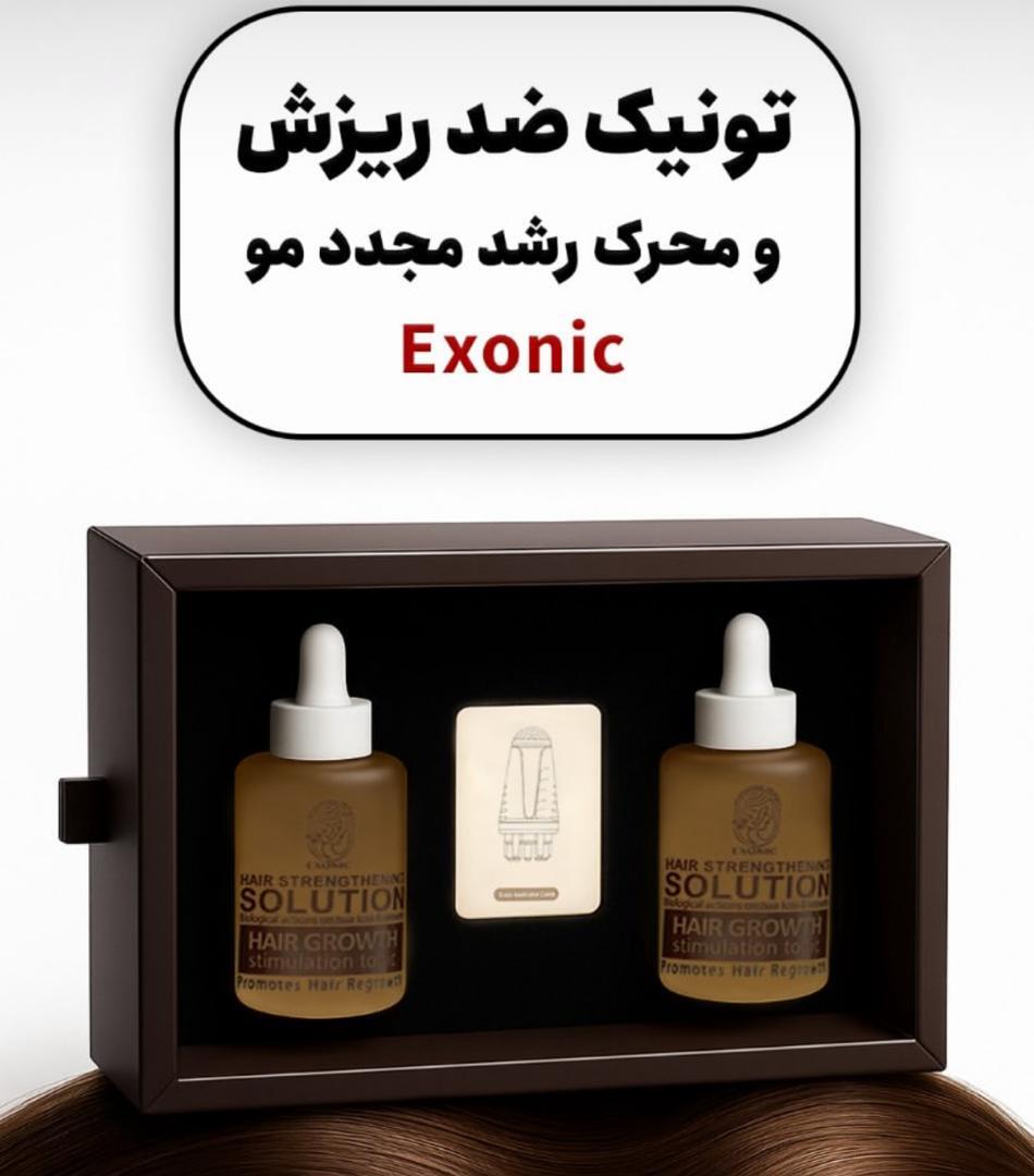 تونیک ضد ریزش و محرک رشد مجدد مو به همراه اپلیکاتور - EXONIC