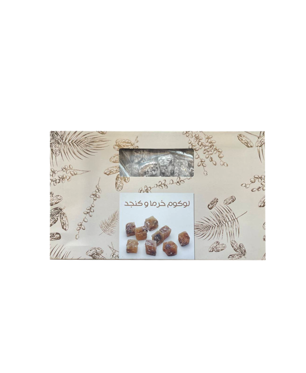 لوکوم مغزدار ۴۵۰ گرمی BIZ