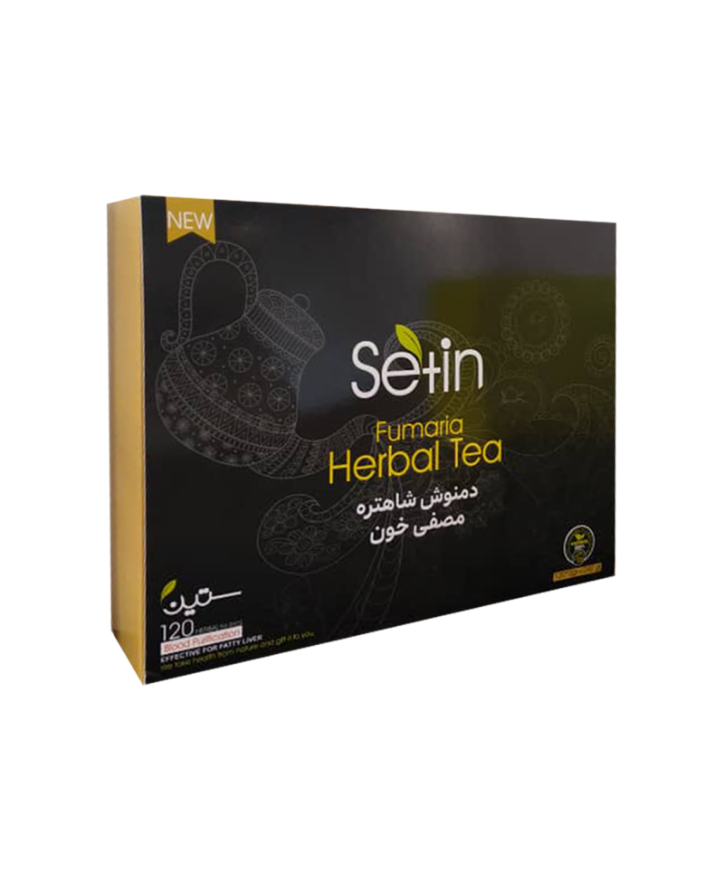 دمنوش شاهتره 120عددی ستین مصفی خون