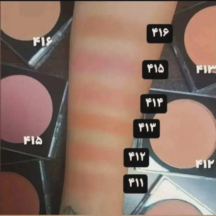 رژگونه لاکچری کوین مدل 412